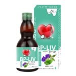 BP-Liv Ayurvedic Heart Wellness Syrup – 200 ml | Pack of 2